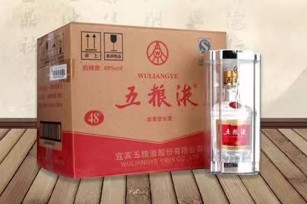 轵城镇五粮液回收